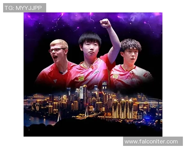 西安乒乓球队反击之路：成功与挑战并存的精彩赛季分析